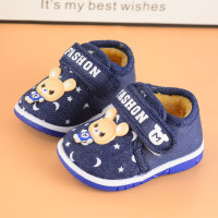 uploads/erp/collection/images/Children Shoes/0576xtp/XU0288918/img_b/img_b_XU0288918_2_mm_moD_ZZvq9CX52qPBMkoBUo4MJGSSm